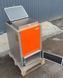 20 кВт Котел холмова шахтного типа 4 мм сталь Bizon FS EKO TERMO UA3085 фото 8