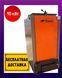 18 кВт Котел холмова шахтного типу 6 мм сталь BIZON Тermo eco. UA2874 фото 10