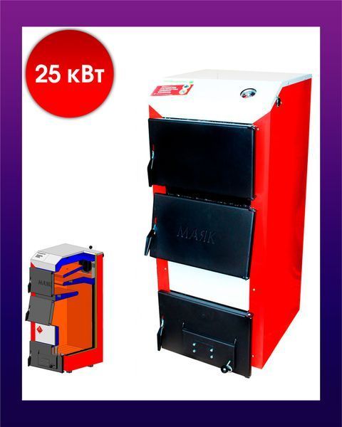 25 кВт Котел классический 4 мм сталь МАЯК АОТ-25 STANDARD PLUS UA6517 фото